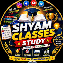 Shyam classes study