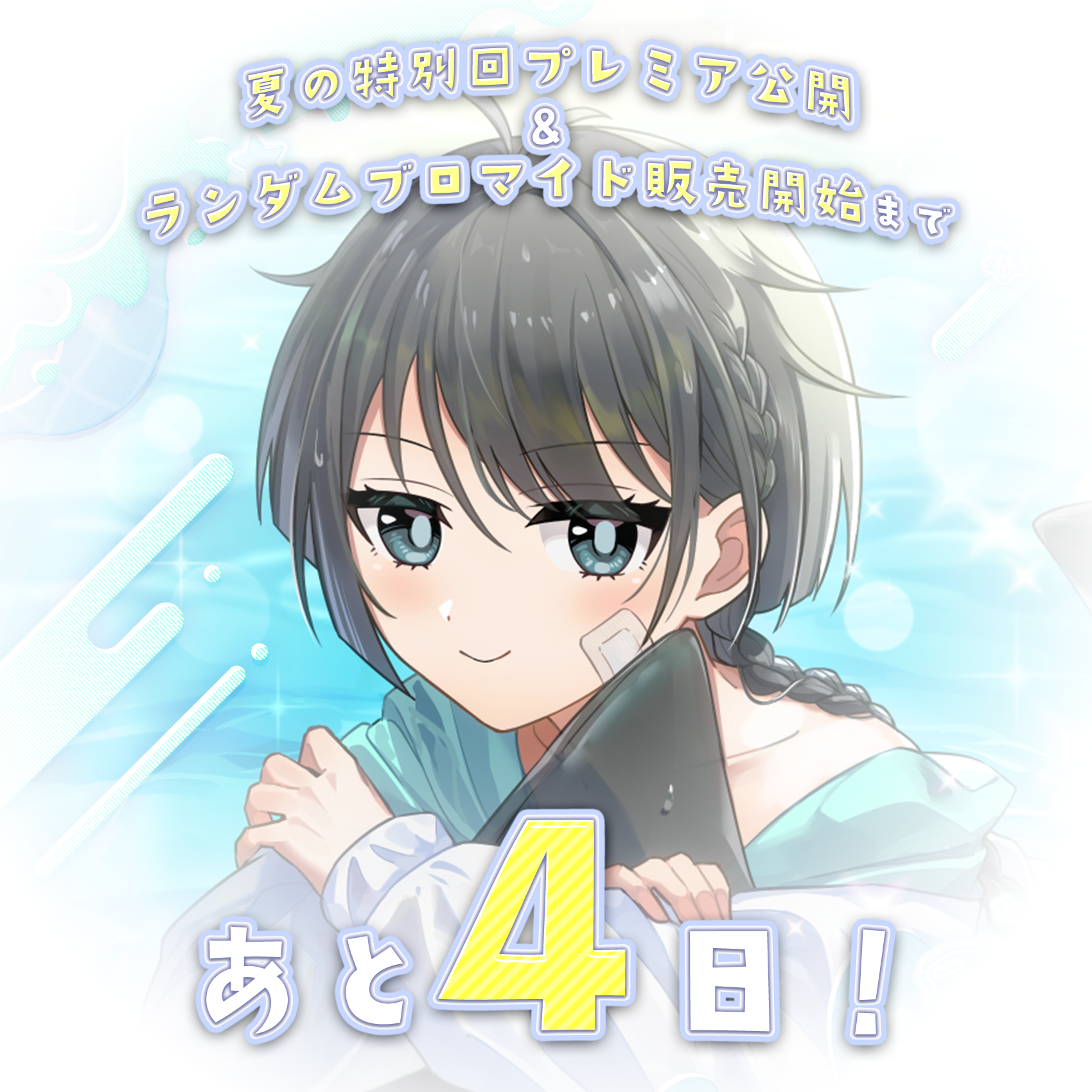 gQQ6mrBewEyOcYmYjpGQHyShSK_Asn