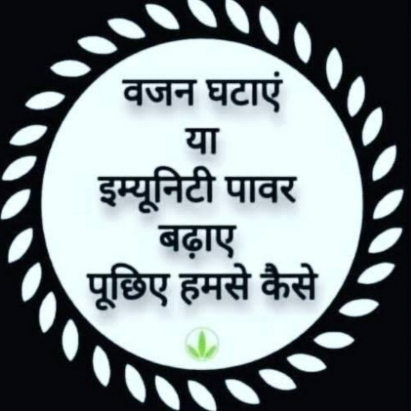 Healthy wealthy Life