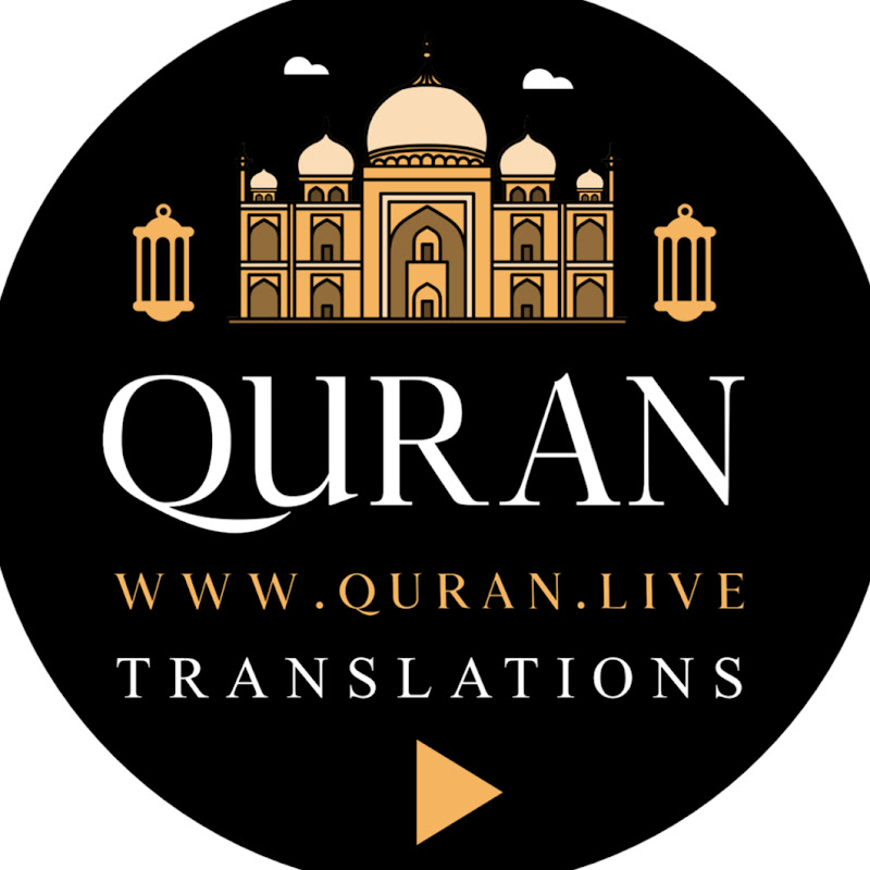 Quran Live Official Channel