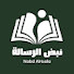 ztS8FPfm59k-channel-avatar-نبض الرسالة