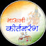 a6UnsypO_JA-channel-avatar-Mauli Kirtan