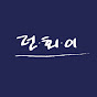 런던(패션)회사 이야기 Jackie and Jiyoun