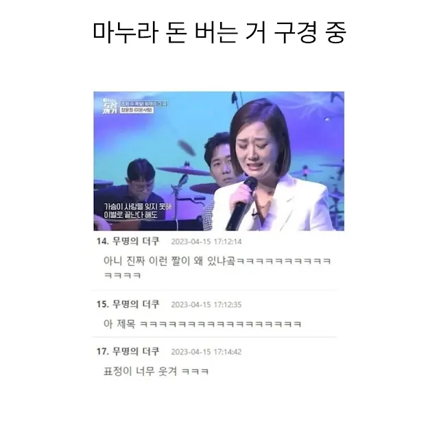 BlockNote image