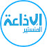 QSZTNcSzrLk-channel-avatar-Radio Monastir - إذاعة المنستير