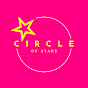 Circle of Stars Image Thumbnail