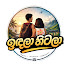9_ZVzTuwakM-channel-avatar-Indala Hitala