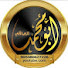 -JHWZbBlBek-channel-avatar-قناة بلسم وشفاء