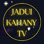 Jadui Kahany TV logo