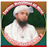 mheYMJJ311I-channel-avatar-Engineer Muhammad Ali Mirza Complete Session AtoZ and HSM.MUSLIM