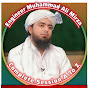 Engineer Muhammad Ali Mirza Complete Session AtoZ