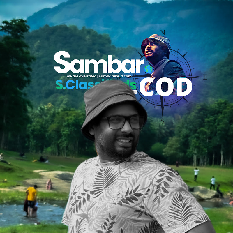 SambarWorld