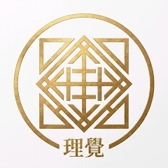 본다 