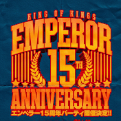 EMPEROR SOUND
