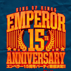 EMPEROR SOUNDアイコン画像