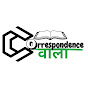 Correspondence Wala  logo