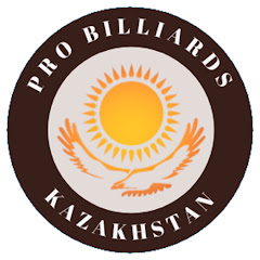 Pro Billiards Kazаkhstan