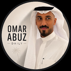 Omar Abuz Daily