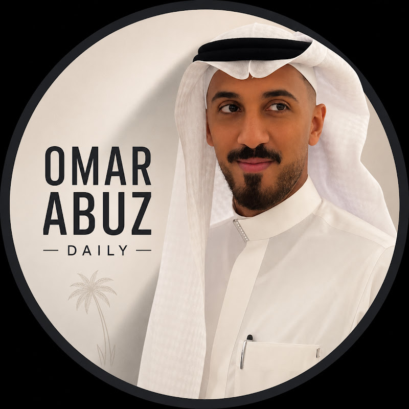 Omar Abuz Daily