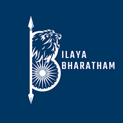 Ilaya Bharatham-இளைய பாரதம் net worth