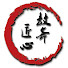 tcYPCfEQpcM-channel-avatar-敖斧匠心沉香花梨