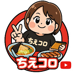 ちえコロ【chiecoro】