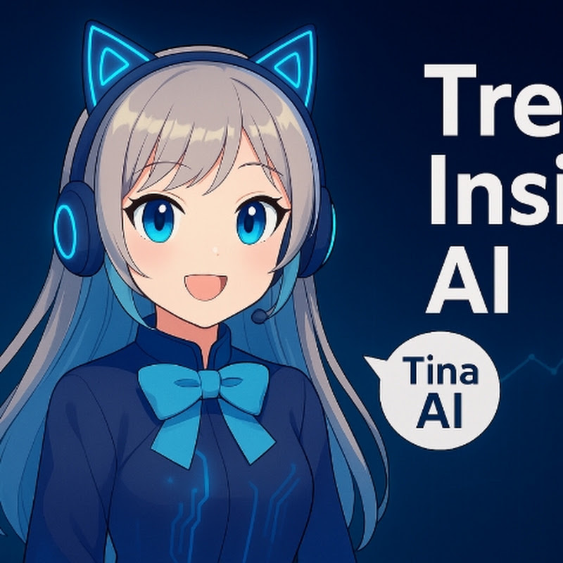 트렌드 인사이트 AI - 티나(TINA)