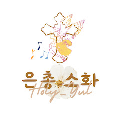 채널썸네일