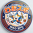 coFnsXY4ThE-channel-avatar-わおスポ / WORLD SPORTS