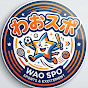 わおスポ / WORLD SPORTS