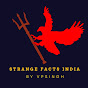 Strange facts india logo