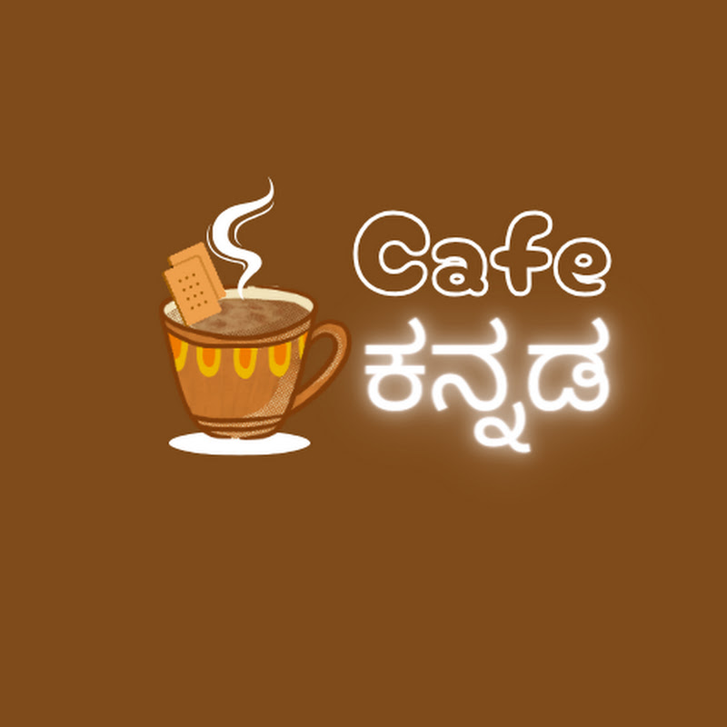Cafe Kannada