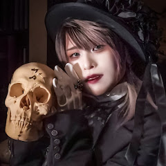 好事家ジェネの隠れ家