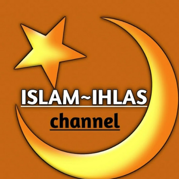 ISLAM-IHLAS Net Worth & Earnings (2024)