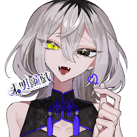 未明幽戯【自称】ホラー系VTuber profile image