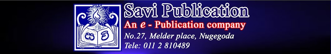 Savi Publication YouTube channel avatar