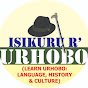 ISIKURU R' URHOBO (Learn Urhobo Language and more) logo
