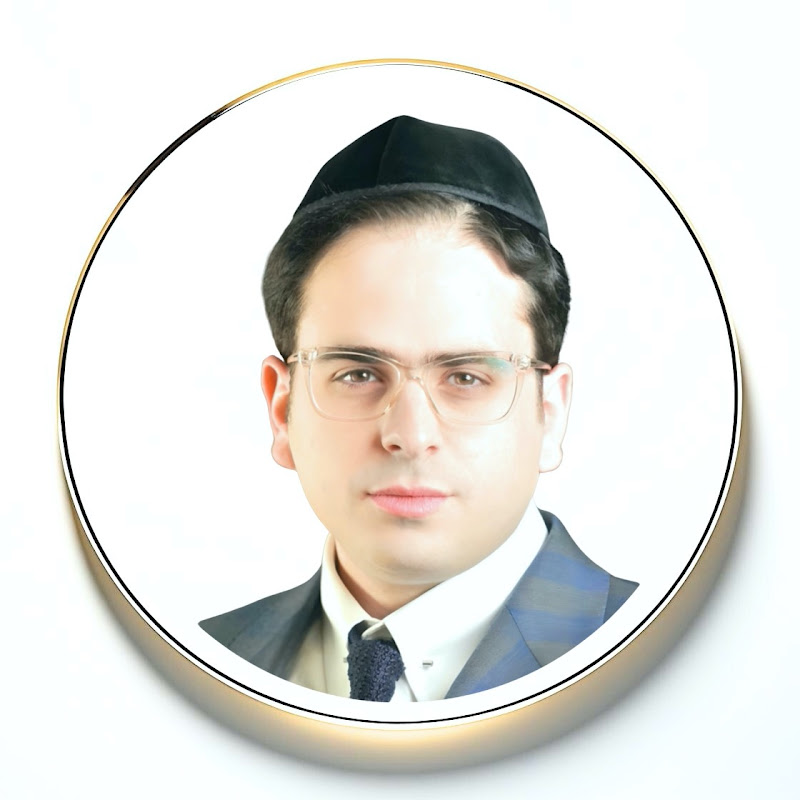 יששכר דרור  Yissachar Dror