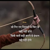 shayari_Ki_Duniya
