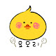 간단한끼 요오리