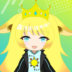 SunnyKing Lv.2の画像