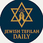 Jewish Tefilah Daily logo