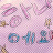 @hana_yo0510
