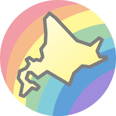 tabikita -北海道で素敵な思い出を-