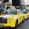 Автор