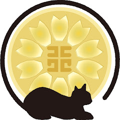 行政書士の申請チャンネルアイコン画像