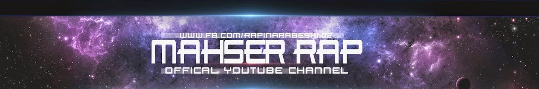 MahÅŸer Rap Avatar channel YouTube 