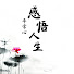mAu0EjDNbBg-channel-avatar-超人悟語閣