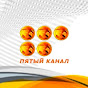 ТК 5 канал Караганда