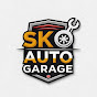 เอสเค ออโต้ การาจ logo